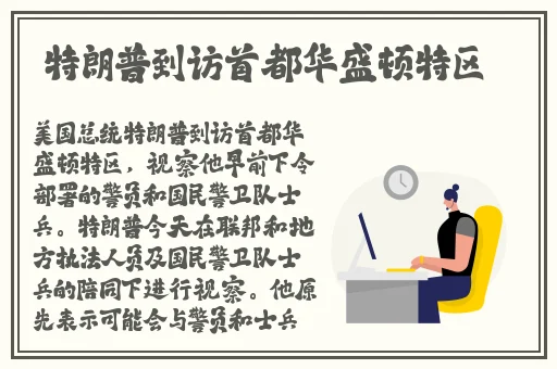 66m66成长模式视频-大陆4