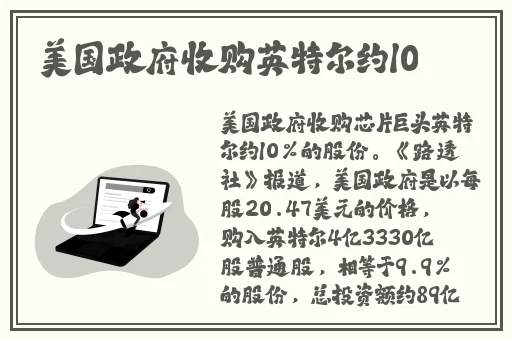 水多多dil