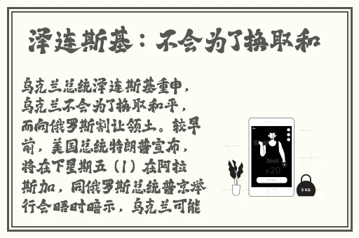 齐秀社区下载