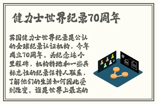 坤巴塞小洞现场