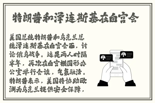 在线精品AⅤ视频一区二区