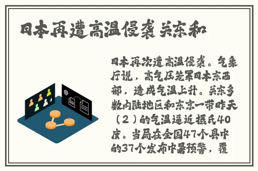 免费下载色天堂