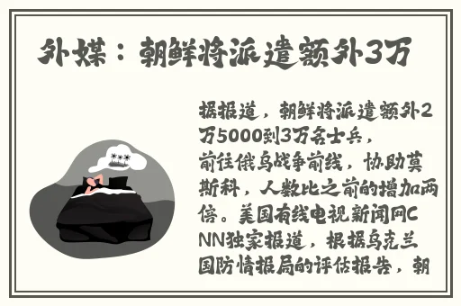三级电视剧
