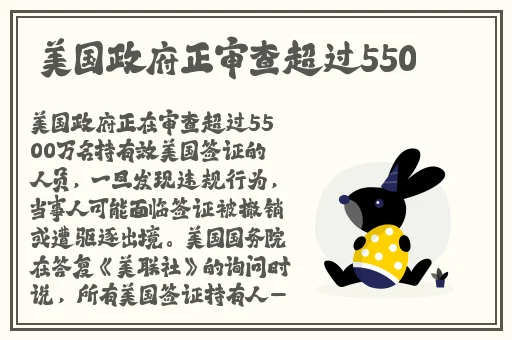 张津瑜回应了吗