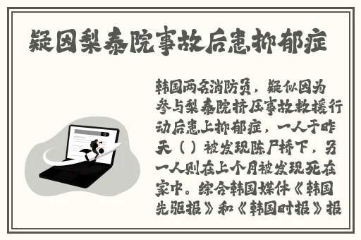 嗯 脱我内衣吸我奶小内裤游戏