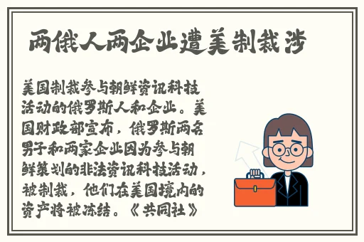 羞羞漫画免费版漫画网站入口漫画