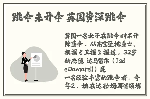 羞羞漫画在线网址