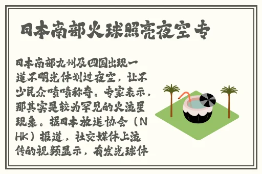 一共有多少种B型照片