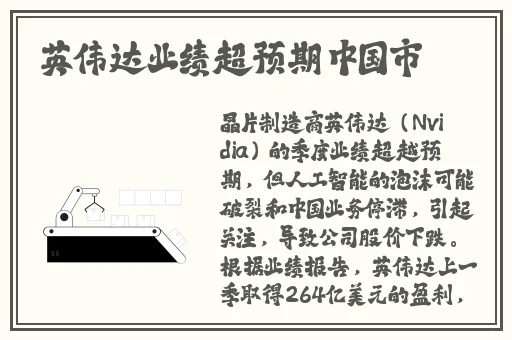 月夜视频在线观看免费完整版韩剧
