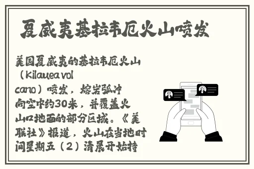 中国老少配BBwBBwBBW