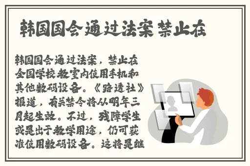 紫霞仙子被x哭